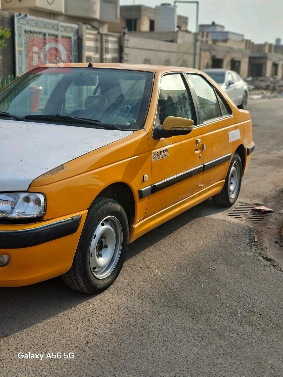 بيجو بارس